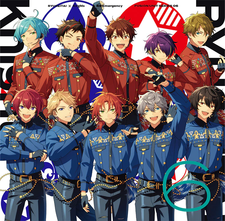 流星隊×Knights「青春Emergency」 あんさんぶるスターズ！！ FUSION UNIT SERIES 06