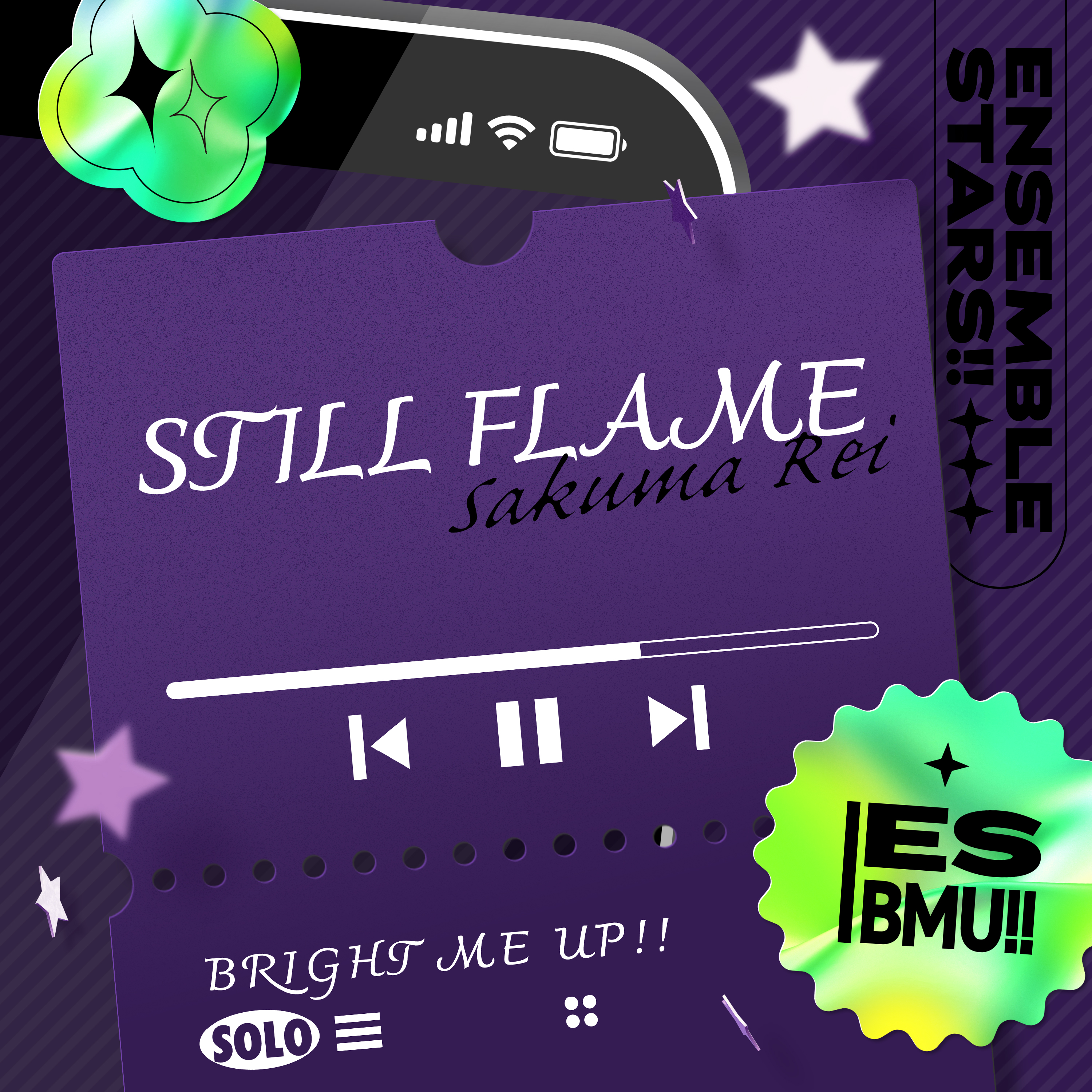 奥あん STILL FLAME | Discography | あんさんぶるスターズ！！
