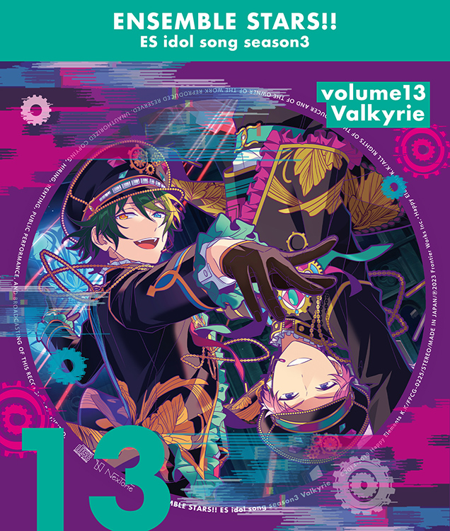 Valkyrie「迷宮電子回廊」 あんさんぶるスターズ!! ESアイドル