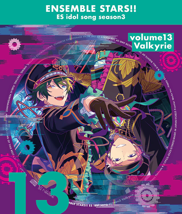 Valkyrie「迷宮電子回廊」 あんさんぶるスターズ!! ESアイドルソング season3