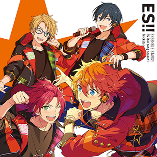 あんさんぶるスターズ!! ESアイドルソング season1 Trickstar