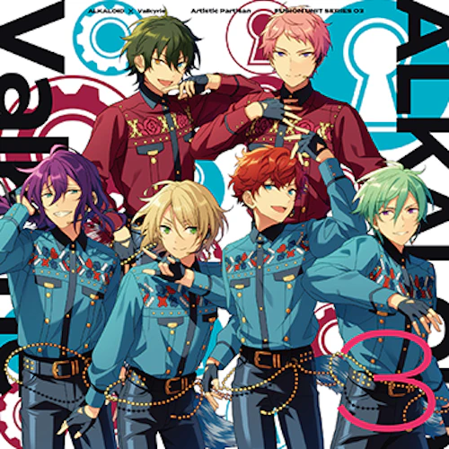 ALKALOID×Valkyrie「Artistic Partisan」 あんさんぶるスターズ!!FUSION UNIT SERIES 03