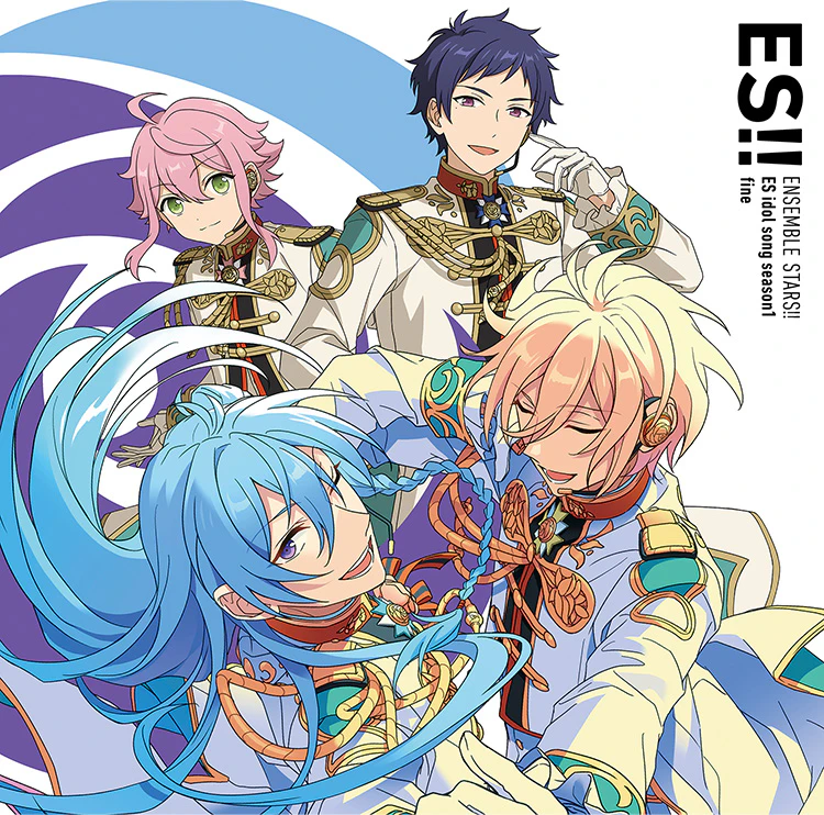 あんさんぶるスターズ！！ ESアイドルソング season1 fine