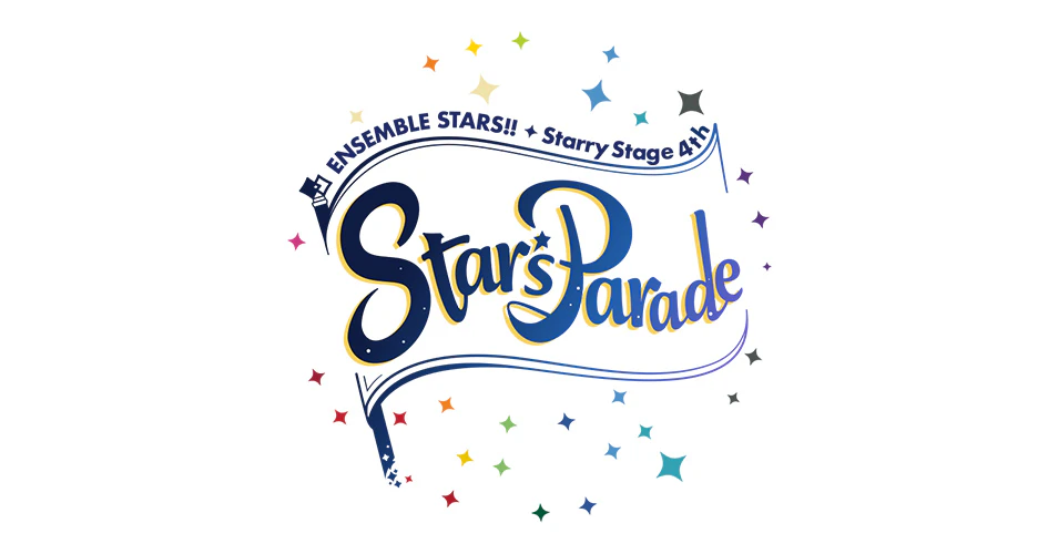 あんさんぶるスターズ！！ Starry Stage 4th -Star's Parade-