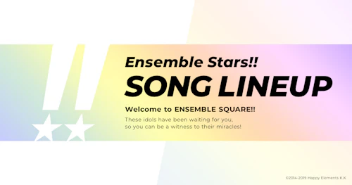 『あんさんぶるスターズ！！』SONG LINEUP
