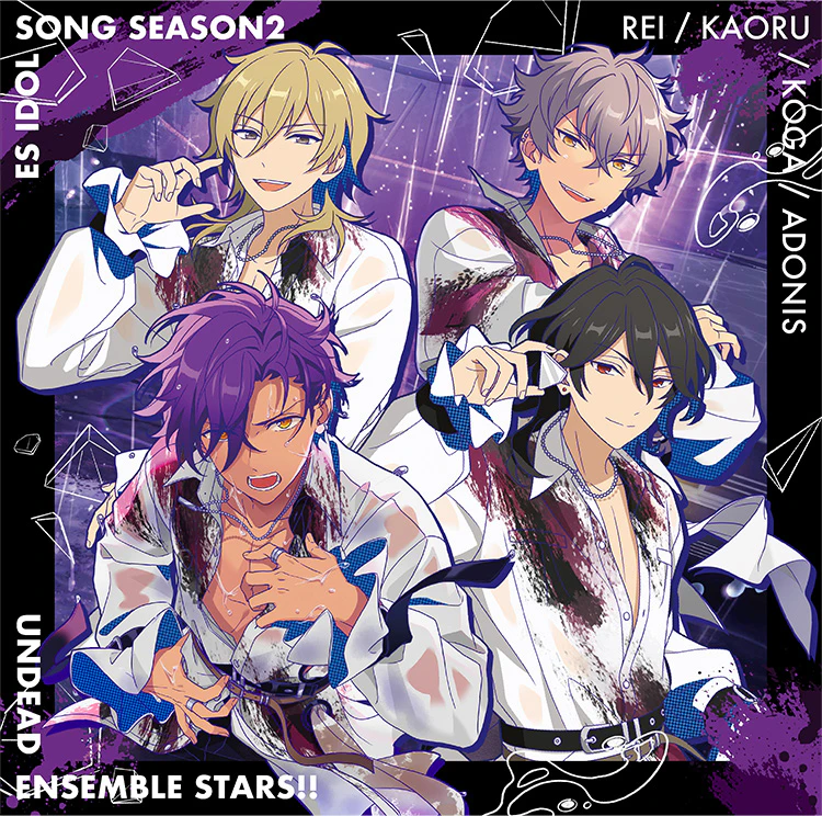 UNDEAD「FORBIDDEN RAIN」 あんさんぶるスターズ！！ ESアイドルソング season2