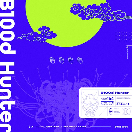B100d Hunter（CHUNITHMコラボカバー楽曲） | Discography | あんさんぶるスターズ！！