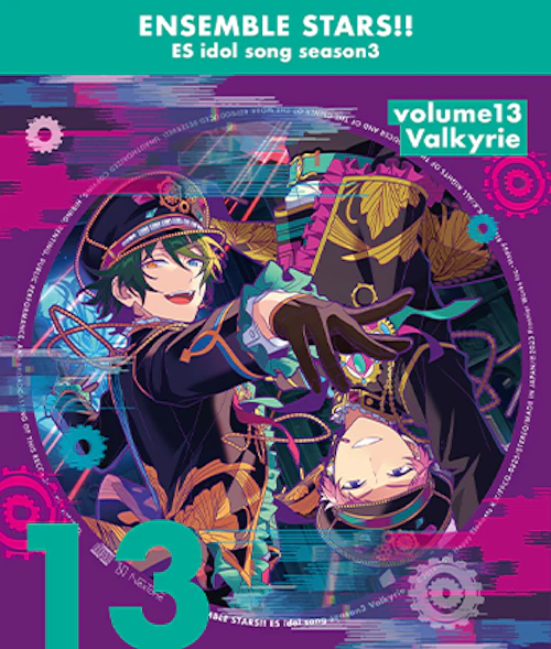 Valkyrie「迷宮電子回廊」 あんさんぶるスターズ!! ESアイドルソング season3