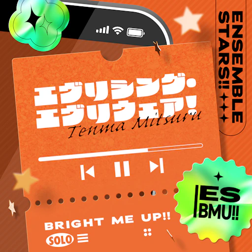 ジャケット画像