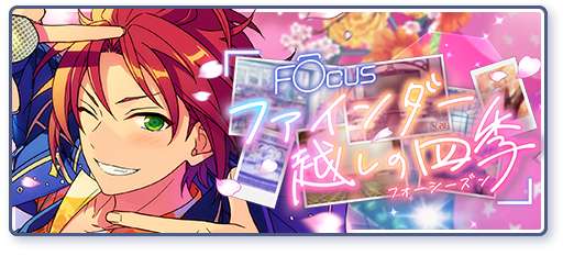 フレグランス】Parfum Musique（パルファム・ミュジーク） - LOVE