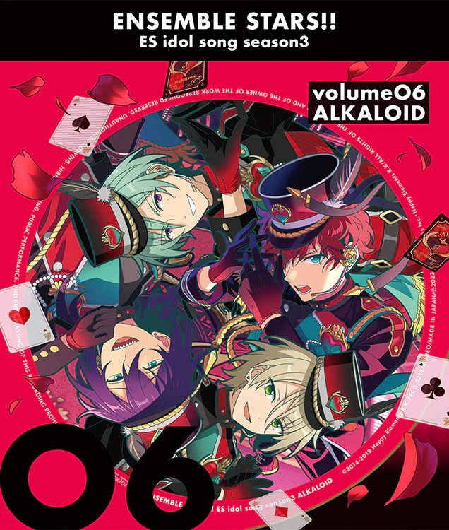 ALKALOID「VERMILION」 あんさんぶるスターズ!! ESアイドルソング season3