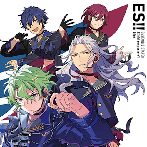 あんさんぶるスターズ!! ESアイドルソング season1 Eden