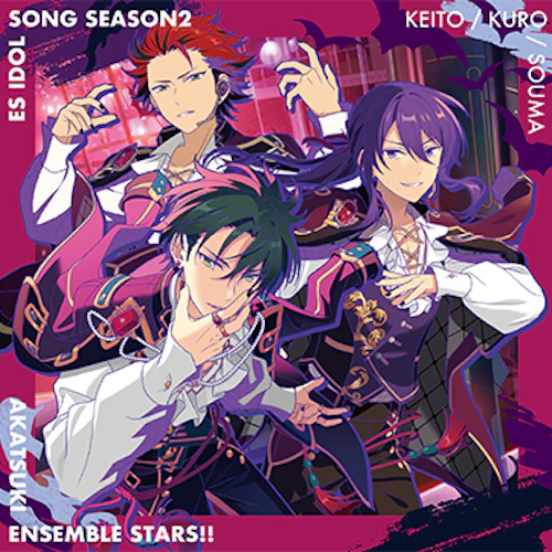紅月「月光奇譚」 あんさんぶるスターズ!! ESアイドルソング season2