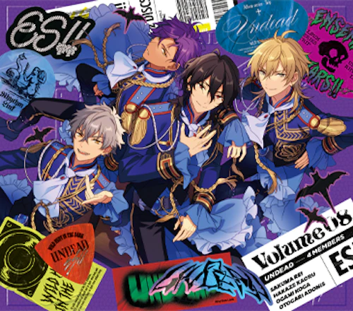 あんさんぶるスターズ!!アルバムシリーズ『TRIP』 UNDEAD