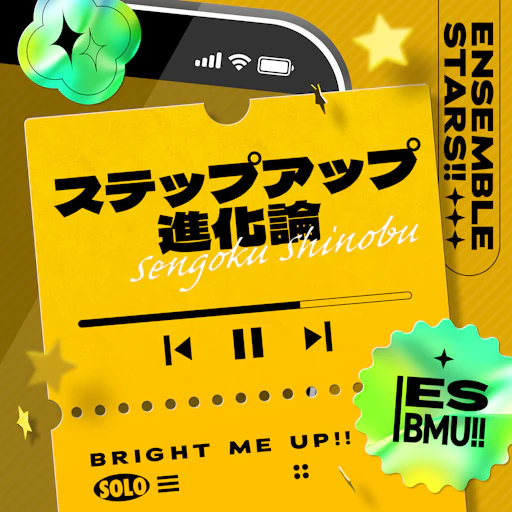 ジャケット画像