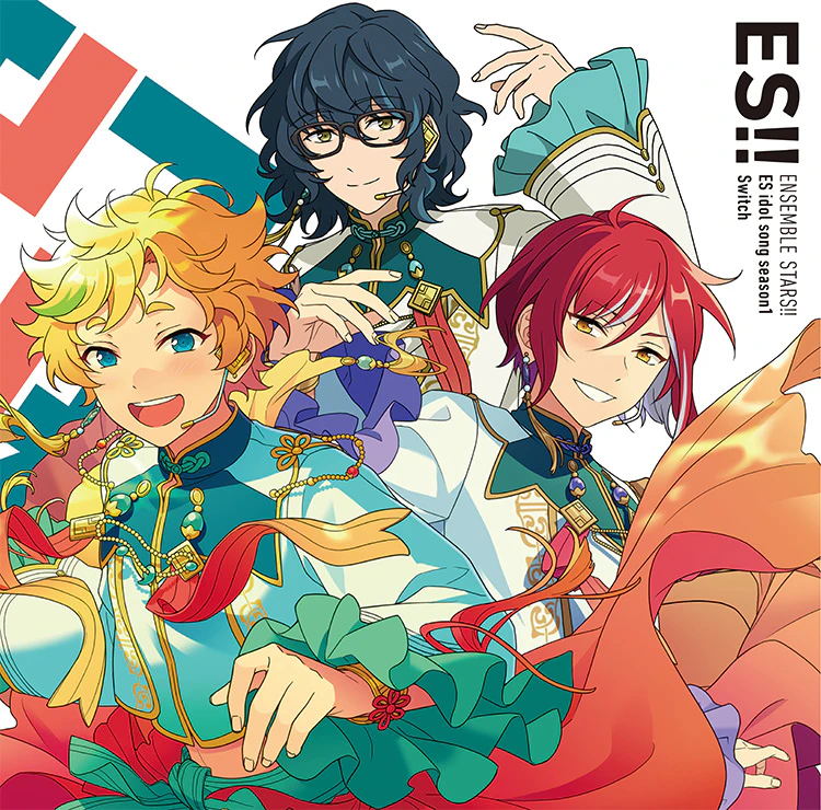 あんさんぶるスターズ！！ ESアイドルソング season1 Switch