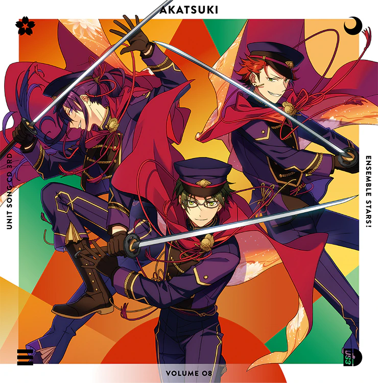 あんさんぶるスターズ！ ユニットソングCD 3rdシリーズ vol.8 紅月