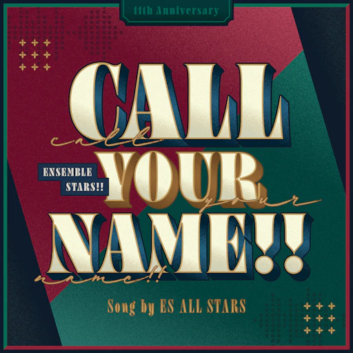 ジャケット画像