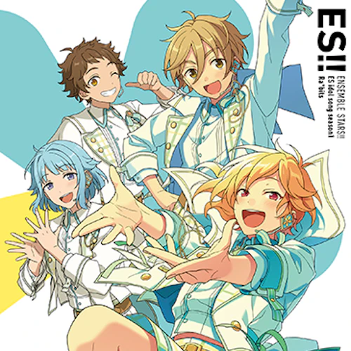 あんさんぶるスターズ!! ESアイドルソング season1 Ra*bits