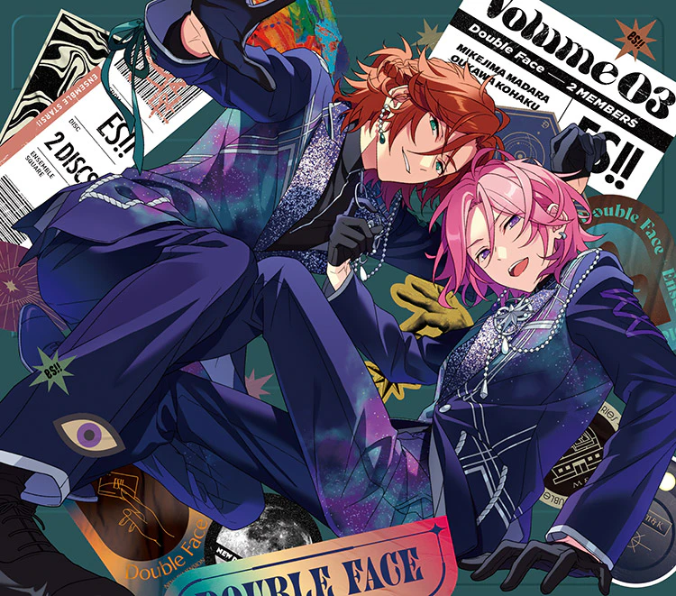 あんさんぶるスターズ！！アルバムシリーズ『TRIP』 Double Face