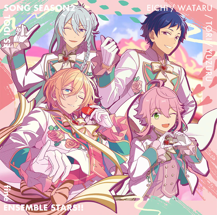 fine「恋はプリマヴェーラ！」 あんさんぶるスターズ！！ ESアイドルソング season2