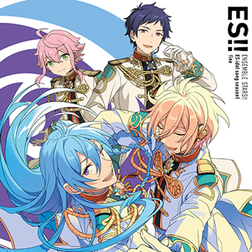 あんさんぶるスターズ!! ESアイドルソング season1 fine