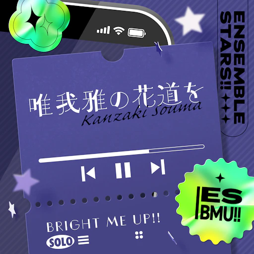ジャケット画像