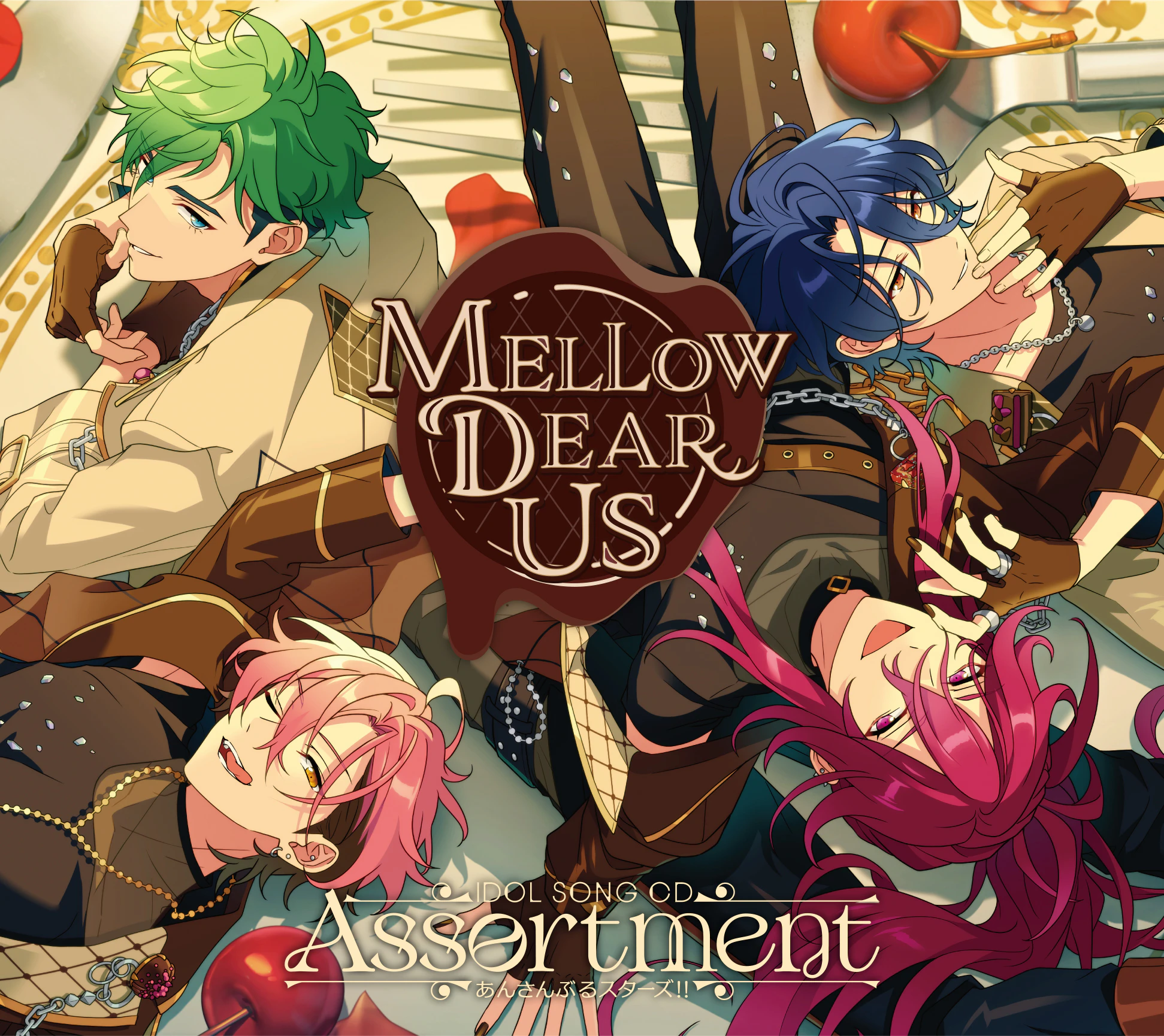あんさんぶるスターズ！！IDOL SONG CD「Assortment」MELLOW DEAR US