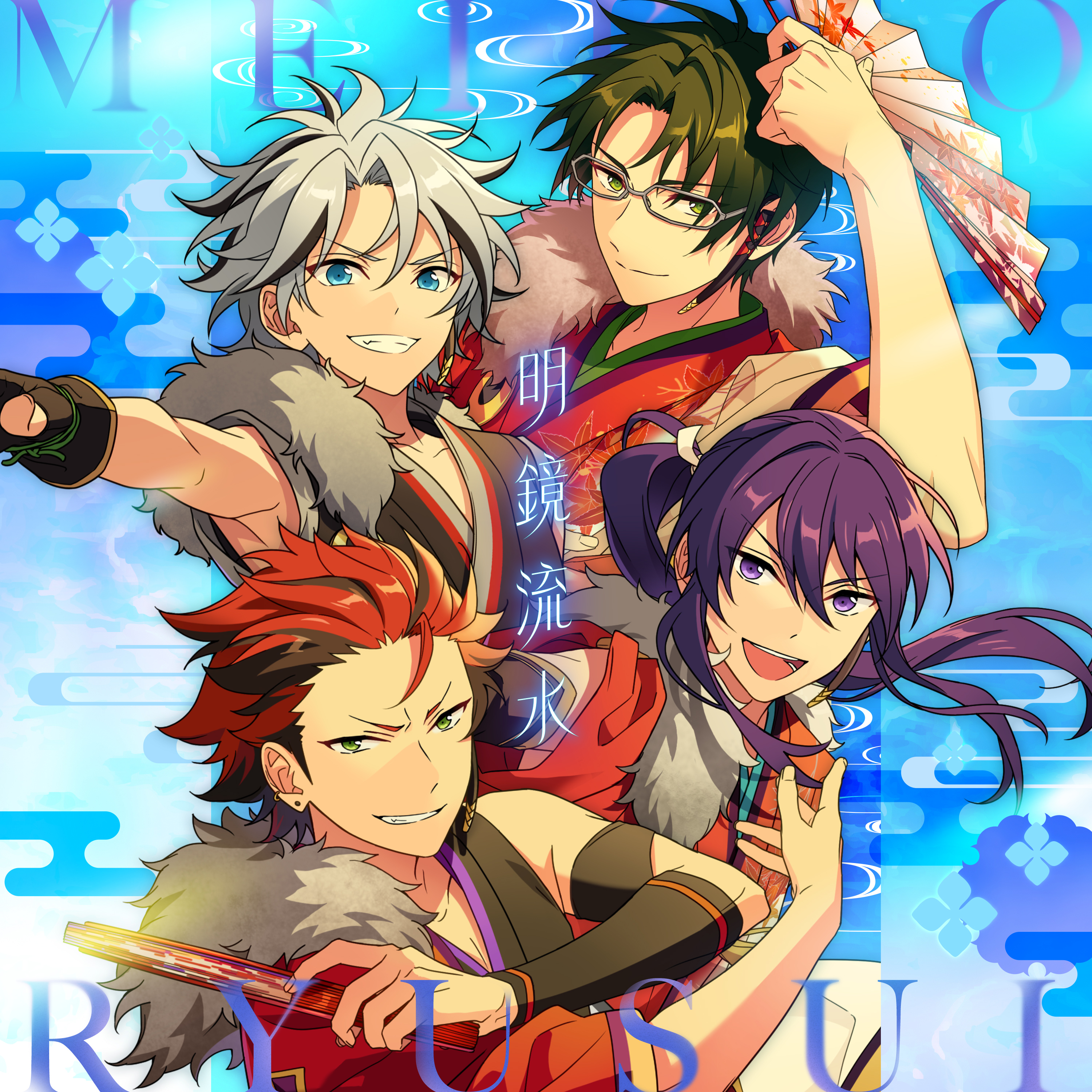 紅月 | Unit | あんさんぶるスターズ！！