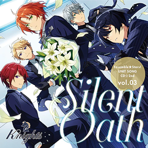あんさんぶるスターズ! ユニットソングCD 第2弾 vol.03 Knights