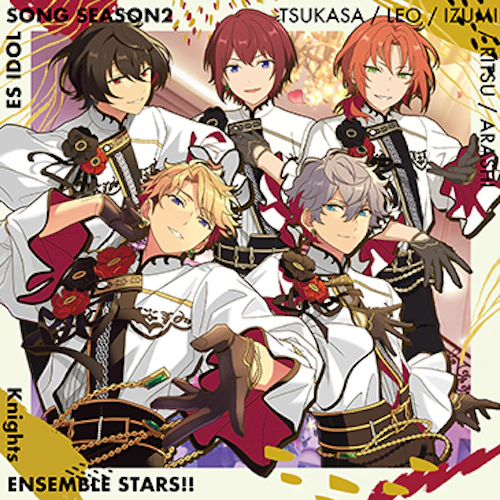 Knights「Mystic Fragrance」 あんさんぶるスターズ!! ESアイドルソング season2