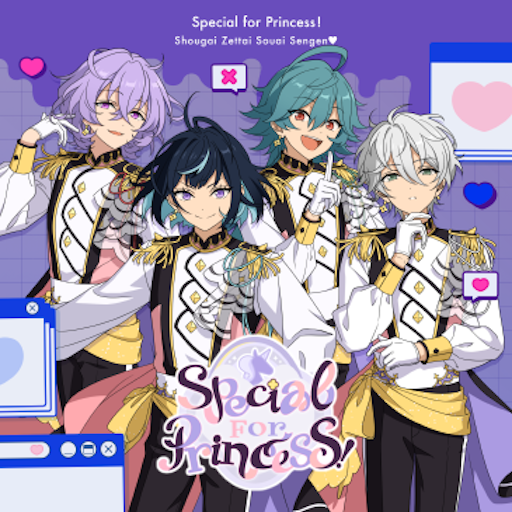 しょーがいゼッタイそーあい宣言♥ | Discography | あんさん