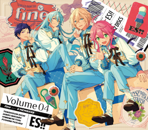 Crystal Pleasure | Discography | あんさんぶるスターズ！！