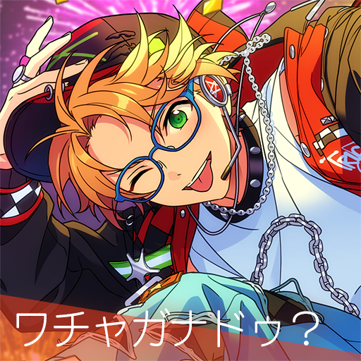 新品★あんステ★NBS★Trickstar【遊木真】CoLotta★コロッタ 71dj9N7AF5L._UF350,350_QL50_.jpg