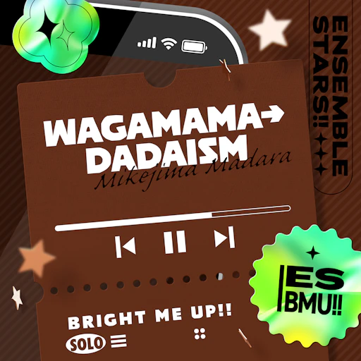 ジャケット画像
