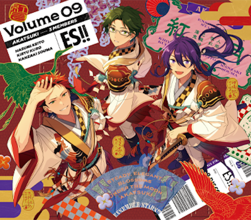 あんスタ テーマ缶 天城燐音 2023 AUTUMN 奏汰 千秋 颯馬 紅郎