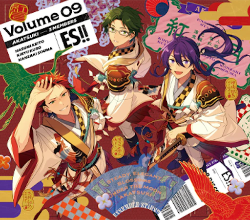 紅月 | Unit | あんさんぶるスターズ!! 紅月 | Unit | あんさんぶるスターズ!!