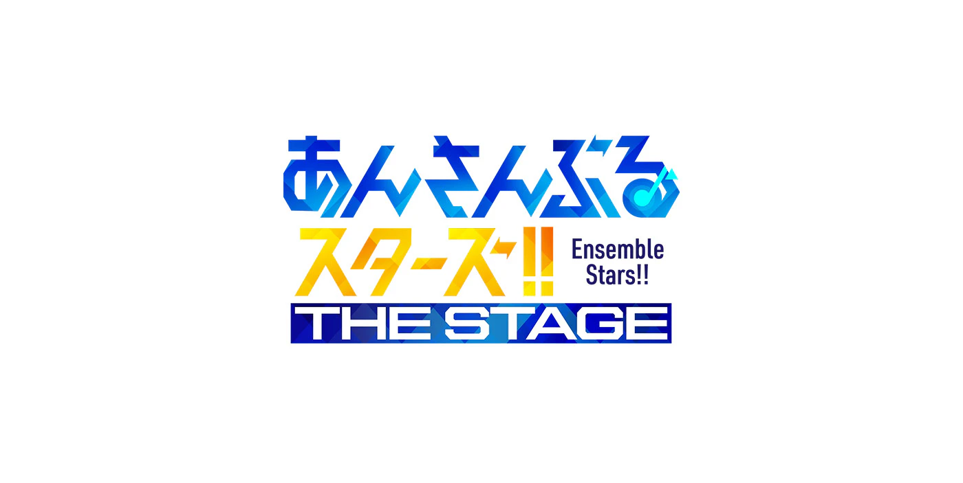 『あんさんぶるスターズ！！THE STAGE』-DEBUT SHOWCASE-