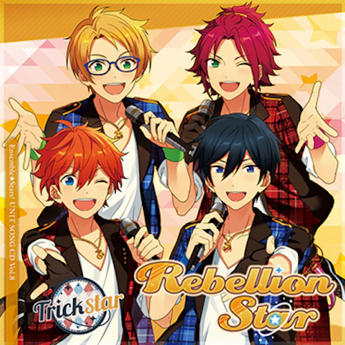 「あんさんぶるスターズ!」ユニットソングCD Vol.8「Trickstar」
