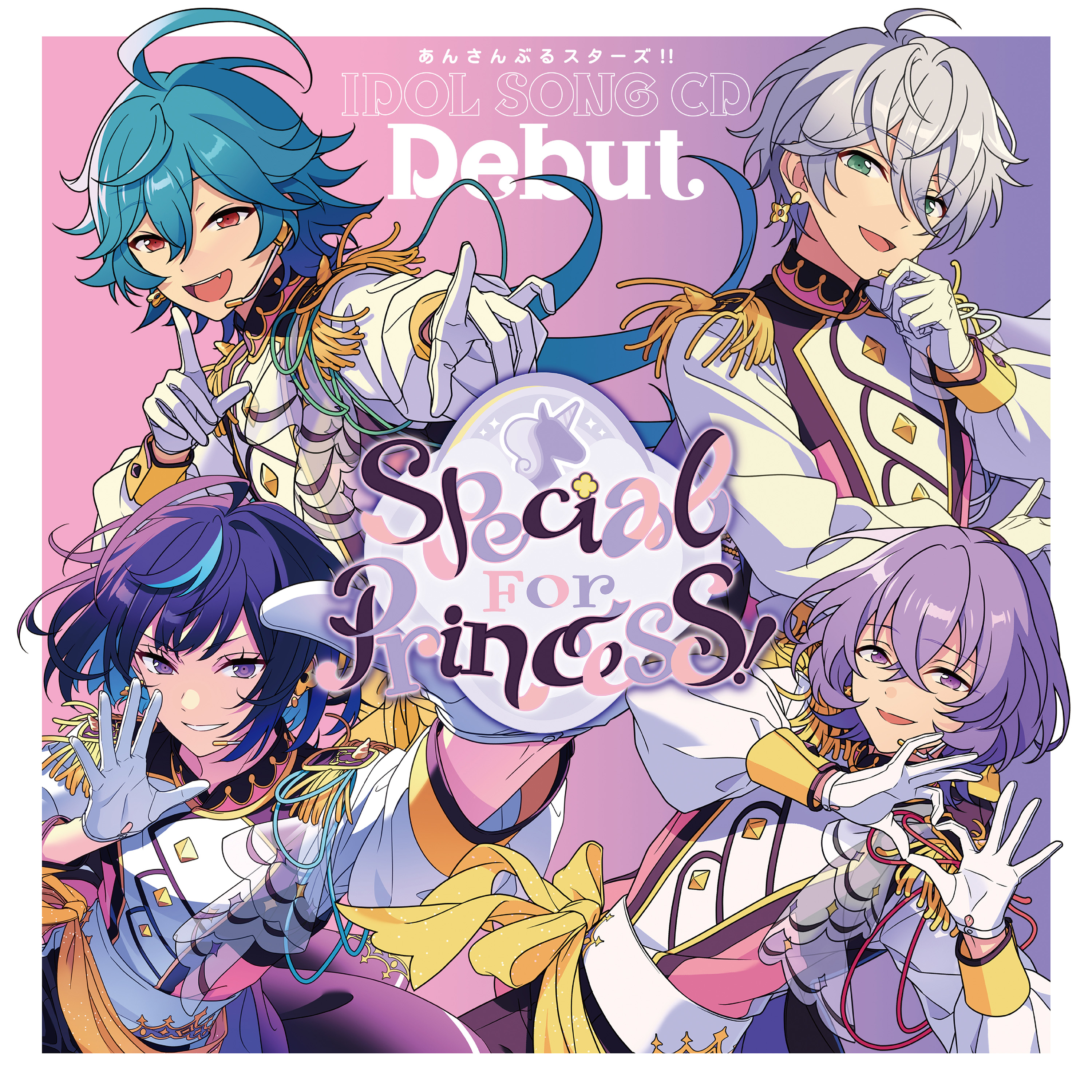あんスタ あんさんぶるスターズ！！ バナコレ SPOTLIGHT ユメ エスプリ