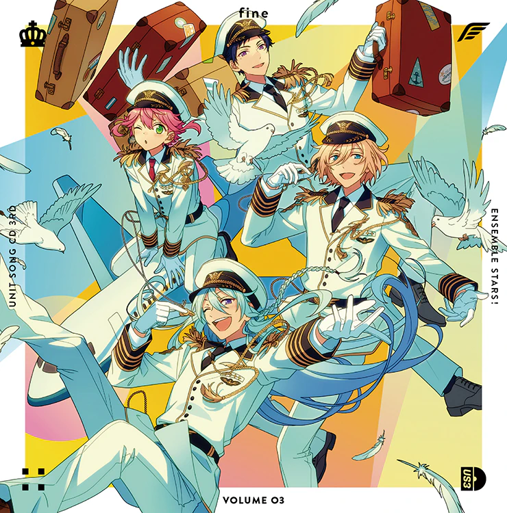 あんさんぶるスターズ！ ユニットソングCD 3rdシリーズ vol.3 fine