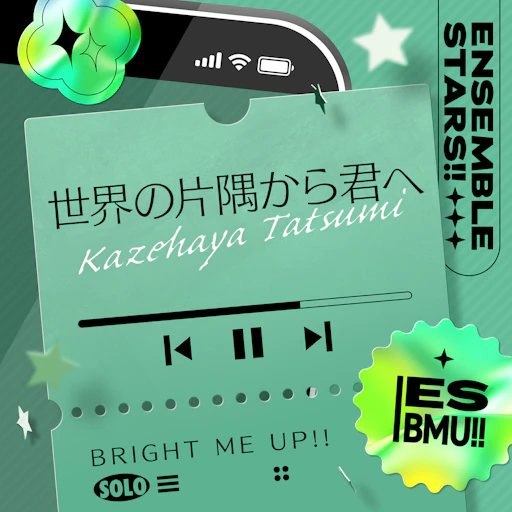 ジャケット画像