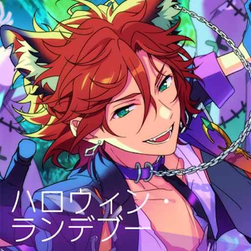 MaM | Unit | あんさんぶるスターズ！！