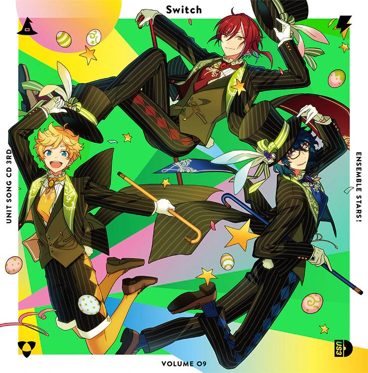 あんさんぶるスターズ！ ユニットソングCD 3rdシリーズ vol.9 Switch