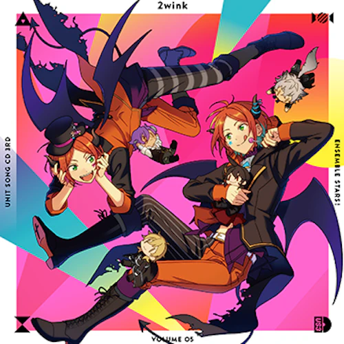 あんさんぶるスターズ! ユニットソングCD 3rdシリーズ vol.5 2wink