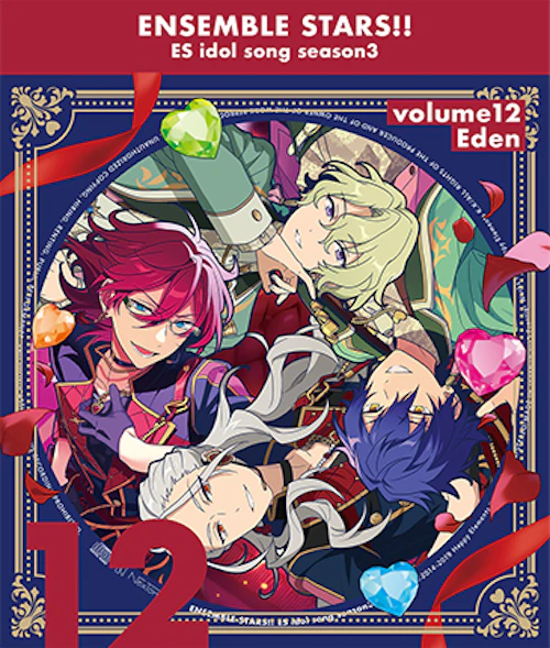 Edenあんさんぶるスターズ!! ESアイドルソング season3 Adam「Melting Rouge Soul」 / Eve「Ruby Love」