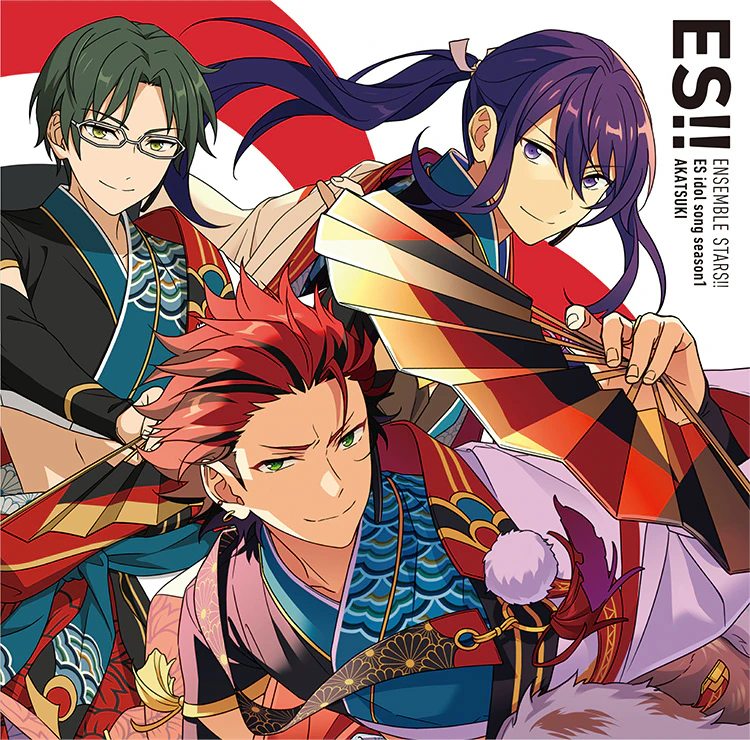 あんさんぶるスターズ！！ESアイドルソング season1 紅月