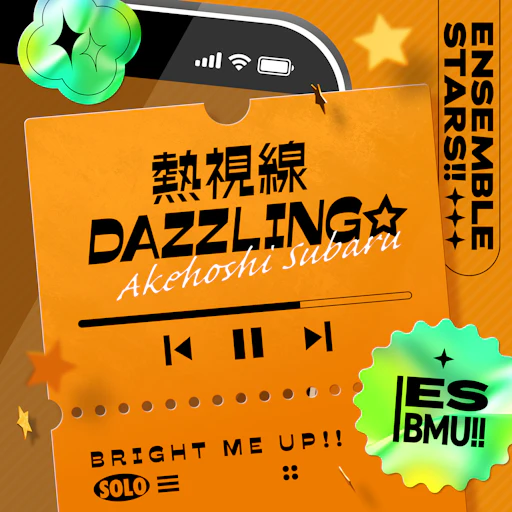 ジャケット画像