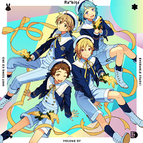 あんさんぶるスターズ! ユニットソングCD 3rdシリーズ vol.7 Ra*bits
