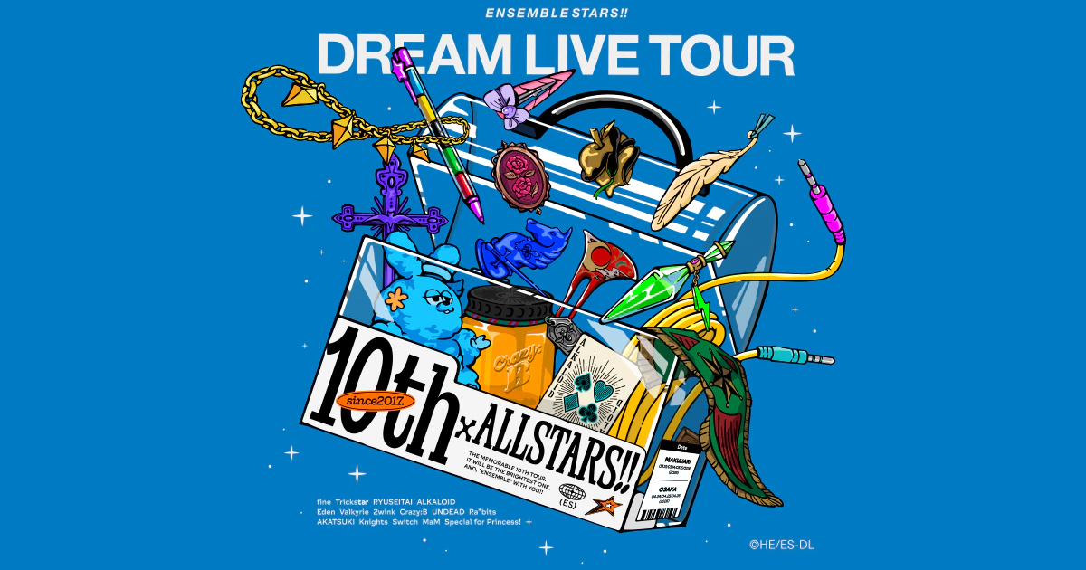 あんさんぶるスターズ！！DREAM LIVE
